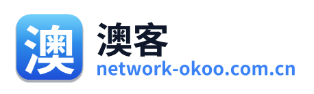 澳客